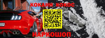 ешки Первоуральск