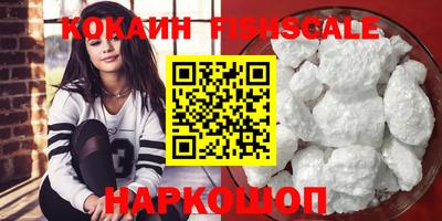 прущая мука Партизанск