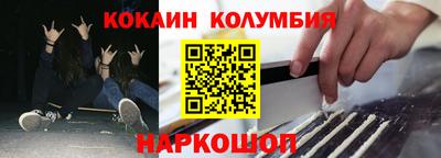 прущая мука Партизанск