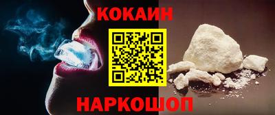 ешки Первоуральск