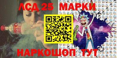 мефедрон VHQ Пенза