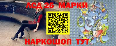 ешки Первоуральск