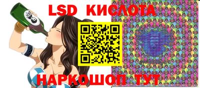 ешки Первоуральск