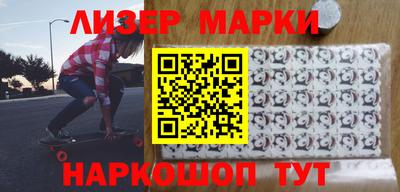 ешки Первоуральск