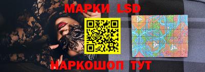 прущая мука Партизанск