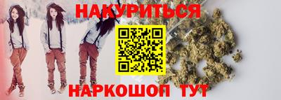 ешки Первоуральск