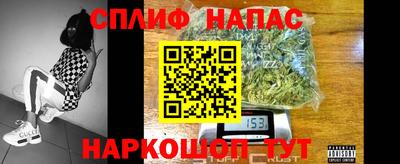 мефедрон VHQ Пенза