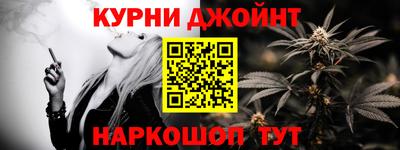 ешки Первоуральск
