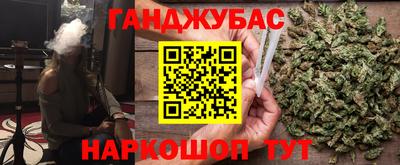 ешки Первоуральск
