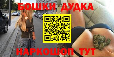 прущая мука Партизанск