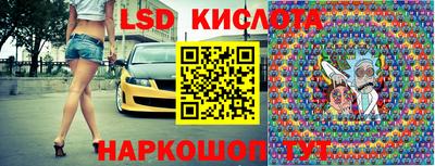 прущая мука Партизанск