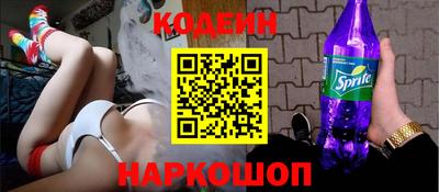 мефедрон VHQ Пенза