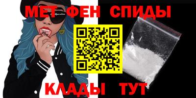 ешки Первоуральск