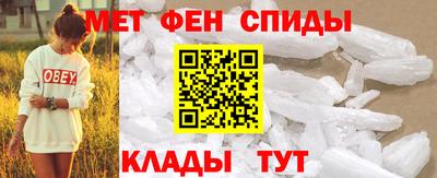 прущая мука Партизанск
