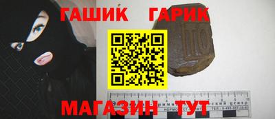ешки Первоуральск