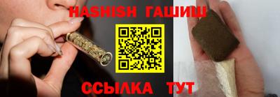 прущая мука Партизанск