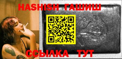 прущая мука Партизанск
