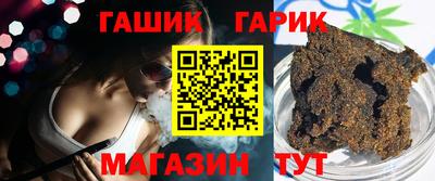 ешки Первоуральск