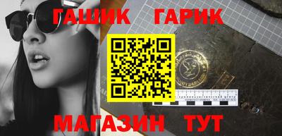 мефедрон VHQ Пенза