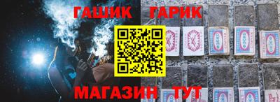 мефедрон VHQ Пенза
