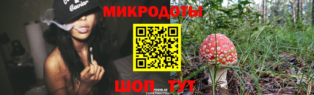 где найти наркотики  Вход с VPN  Осинники  Галлюциногенные грибы ЛСД 